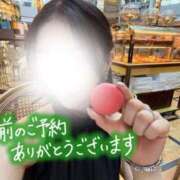 IVE（いぶ） いぶ幸せー！💖 UTAKATA
