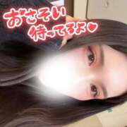 ヒメ日記 2026/07/07 10:03 投稿 IVE（いぶ） UTAKATA