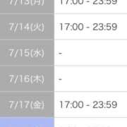 ヒメ日記 2026/07/09 11:53 投稿 もえ 花火-hanabi-(すすきの)