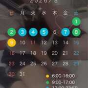 ヒメ日記 2026/07/28 23:56 投稿 もえ 花火-hanabi-(すすきの)