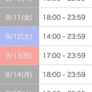 ヒメ日記 2026/09/09 21:43 投稿 もえ 花火-hanabi-(すすきの)