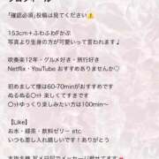 ヒメ日記 2026/09/10 21:14 投稿 もえ 花火-hanabi-(すすきの)