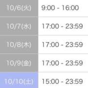 ヒメ日記 2026/10/04 21:13 投稿 もえ 花火-hanabi-(すすきの)