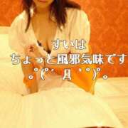 ヒメ日記 2026/07/02 17:32 投稿 すい 松戸角海老根本店