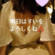 ヒメ日記 2026/07/13 16:51 投稿 すい 松戸角海老根本店