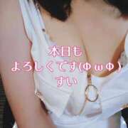ヒメ日記 2026/07/26 15:21 投稿 すい 松戸角海老根本店