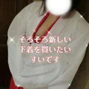 ヒメ日記 2026/07/29 06:21 投稿 すい 松戸角海老根本店