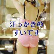 ヒメ日記 2026/08/09 17:21 投稿 すい 松戸角海老根本店