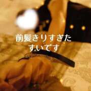 ヒメ日記 2026/08/23 07:21 投稿 すい 松戸角海老根本店