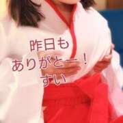 ヒメ日記 2026/09/11 07:21 投稿 すい 松戸角海老根本店