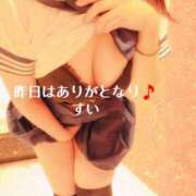 ヒメ日記 2026/09/26 07:11 投稿 すい 松戸角海老根本店