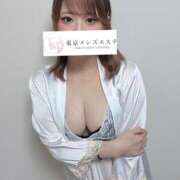 あん Tさんありがとう♡ 東京メンズエステ-TokyoMensEsthe-