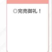 ヒメ日記 2026/06/28 21:41 投稿 れいな【舞い降りた天使】 STELLA TOKYO－ステラトウキョウ－