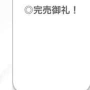 ヒメ日記 2026/09/03 04:56 投稿 れいな【舞い降りた天使】 STELLA TOKYO－ステラトウキョウ－