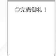 ヒメ日記 2026/09/05 05:35 投稿 れいな【舞い降りた天使】 STELLA TOKYO－ステラトウキョウ－