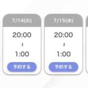 ヒメ日記 2026/07/11 01:07 投稿 るあ【るあ沼注意】 STELLA TOKYO－ステラトウキョウ－