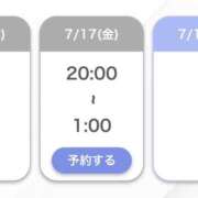 るあ【るあ沼注意】 次回🗓 STELLA TOKYO－ステラトウキョウ－