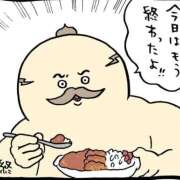 ヒメ日記 2026/08/24 20:05 投稿 はく ナチュラルプリンセス
