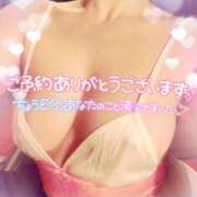 ヒメ日記 2026/08/14 21:29 投稿 ゆりこ SUZUME