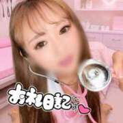 ヒメ日記 2026/07/19 11:14 投稿 人類皆HAPPY化計画!!!!! GOOD-グッド-
