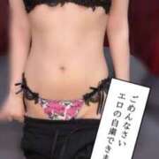 ヒメ日記 2026/07/28 09:47 投稿 人類皆HAPPY化計画!!!!! GOOD-グッド-