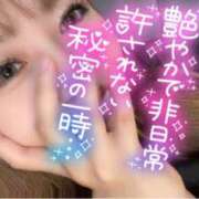 ヒメ日記 2026/08/01 22:42 投稿 人類皆HAPPY化計画!!!!! GOOD-グッド-