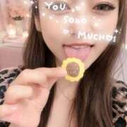 ヒメ日記 2026/08/15 03:51 投稿 人類皆HAPPY化計画!!!!! GOOD-グッド-