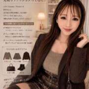 ヒメ日記 2026/08/31 22:12 投稿 人類皆HAPPY化計画!!!!! GOOD-グッド-