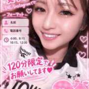ヒメ日記 2026/09/22 17:00 投稿 人類皆HAPPY化計画!!!!! GOOD-グッド-
