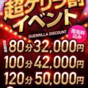 ヒメ日記 2026/10/08 11:27 投稿 人類皆HAPPY化計画!!!!! GOOD-グッド-