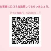 ヒメ日記 2026/10/19 20:03 投稿 あかり Gossip girl成田店