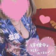 ヒメ日記 2026/08/05 18:17 投稿 ねあ さくらん