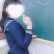 花村 あい 癒されにきてー(*´˘`*)♡ 妄想する女学生たち 梅田校