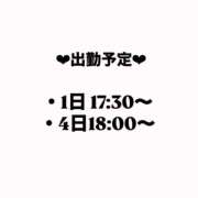 ヒメ日記 2026/08/27 23:33 投稿 牧瀬 紅莉栖 Cawaiiハイ！スクールリターンズ