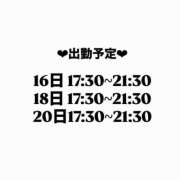 ヒメ日記 2026/09/16 01:23 投稿 牧瀬 紅莉栖 Cawaiiハイ！スクールリターンズ