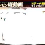 ヒメ日記 2026/08/19 13:11 投稿 ひな 横浜風俗 横浜いきなりビンビン伝説