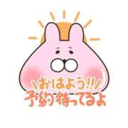 ヒメ日記 2026/08/03 10:41 投稿 めぐ 三重四日市ちゃんこ