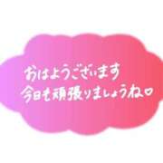 ヒメ日記 2026/09/09 10:21 投稿 めぐ 三重四日市ちゃんこ