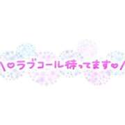 ヒメ日記 2026/10/06 15:02 投稿 めぐ 三重四日市ちゃんこ