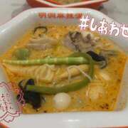 ありす まーらーたん🍜 湯房 湯島御殿
