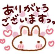 ヒメ日記 2026/08/26 18:47 投稿 ありす 湯房 湯島御殿