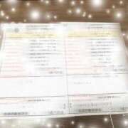 ヒメ日記 2026/06/29 12:23 投稿 二宮　あんず スタイリッシュ秘書