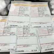 ヒメ日記 2026/07/01 01:13 投稿 二宮　あんず スタイリッシュ秘書