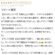 ヒメ日記 2026/08/06 00:13 投稿 えま☆超濃厚密着！ Hills Premier