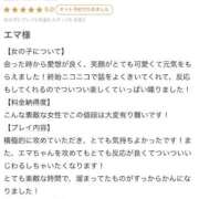 ヒメ日記 2026/08/06 12:03 投稿 えま☆超濃厚密着！ Hills Premier