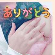 ヒメ日記 2026/07/09 15:28 投稿 みこと 水戸人妻花壇