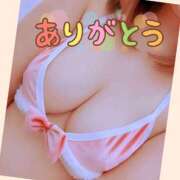 ヒメ日記 2026/07/18 22:59 投稿 みこと 水戸人妻花壇