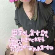 ヒメ日記 2026/07/25 15:47 投稿 みこと 水戸人妻花壇