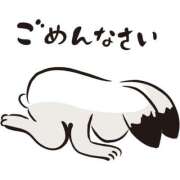 みこと 予想外でした… 水戸人妻花壇