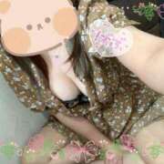 みこと 晴れてる〜♡ 水戸人妻花壇